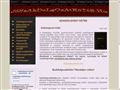 http://www.joszakdolgozatkotes.hu/ ismertető oldala